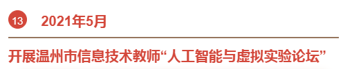 &#21326;&#20307;&#20250;&#104;&#116;&#104;