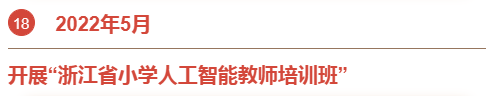 &#21326;&#20307;&#20250;&#104;&#116;&#104;